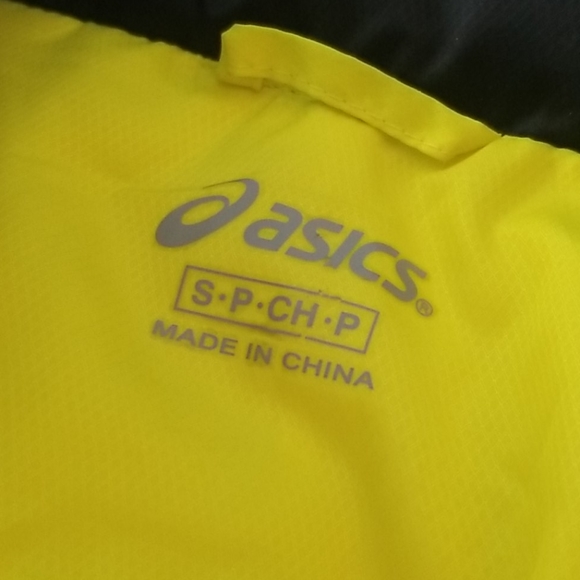 Running Jacket - Picture 3 of 8